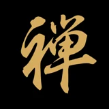 ラウンジ禅